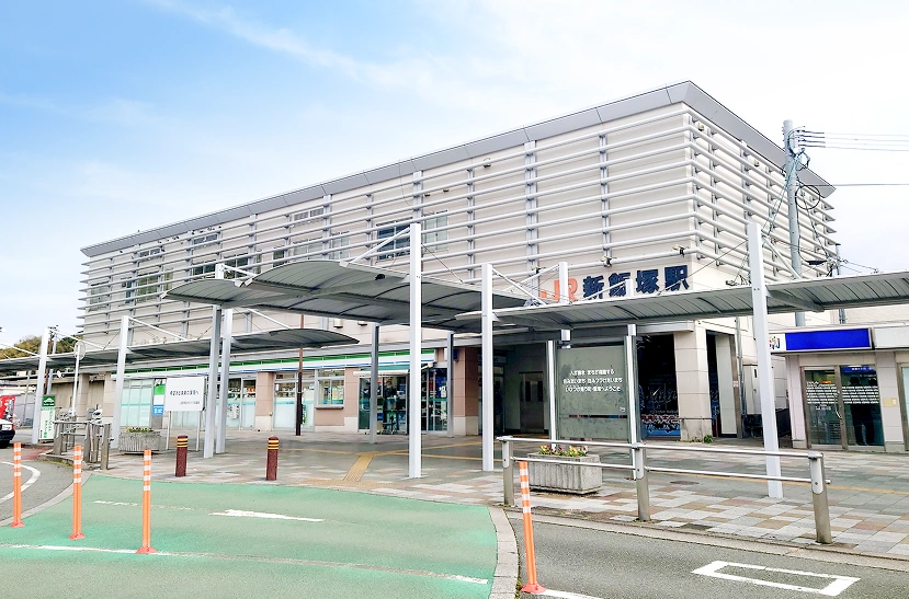 新飯塚駅